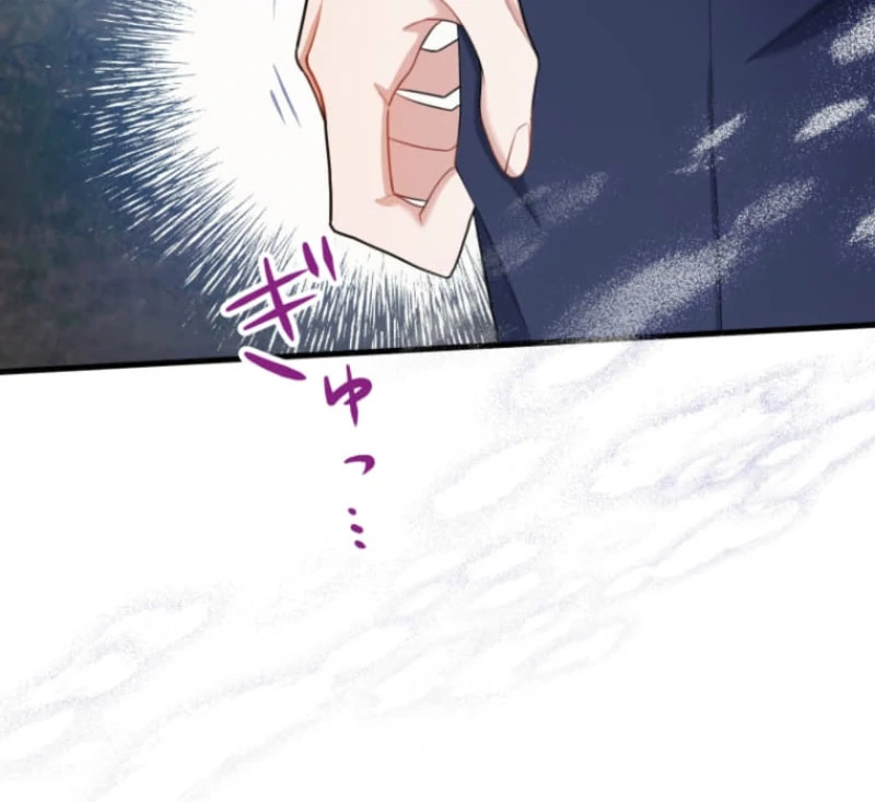 The Desire of the Princess from a Fallen Kingdom Chapter 5 320 014