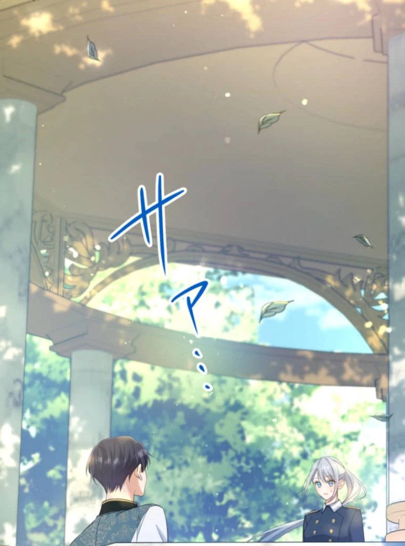 The Desire of the Princess from a Fallen Kingdom Chapter 5 323 017