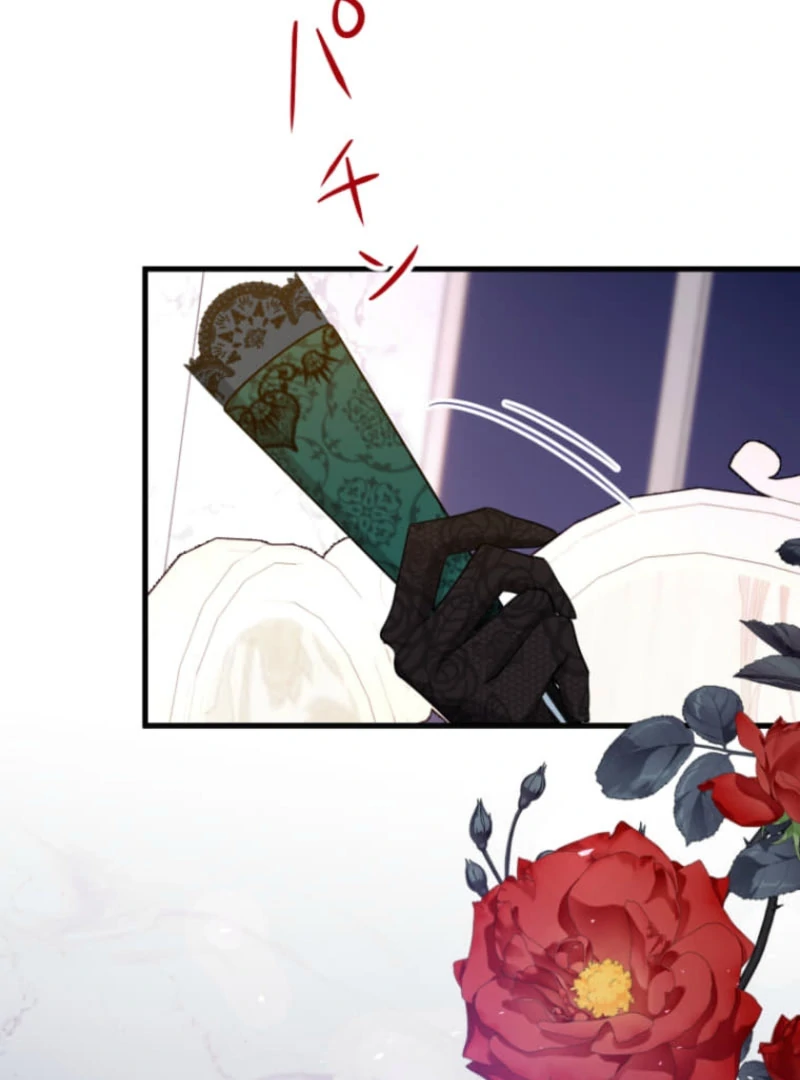 The Desire of the Princess from a Fallen Kingdom Chapter 7 438 104