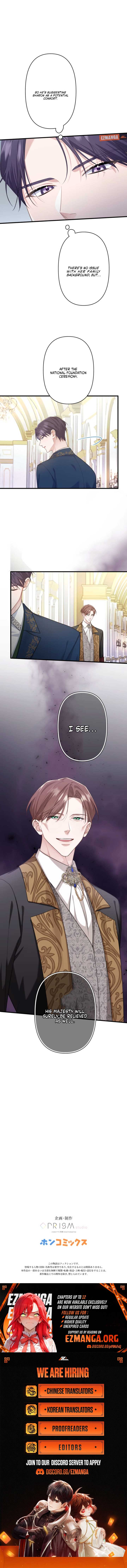 The Desire of the Princess from a Fallen Kingdom Chapter 8 43 9