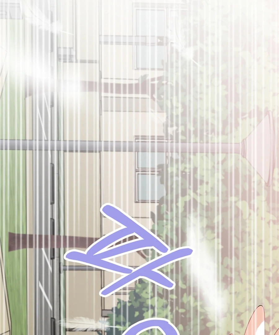 The Devil Made Me Make a Wish Chapter 6 426 029