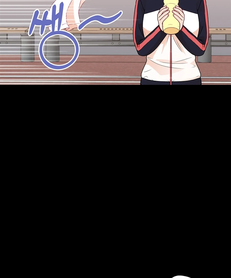 The Devil Made Me Make a Wish Chapter 6 428 031