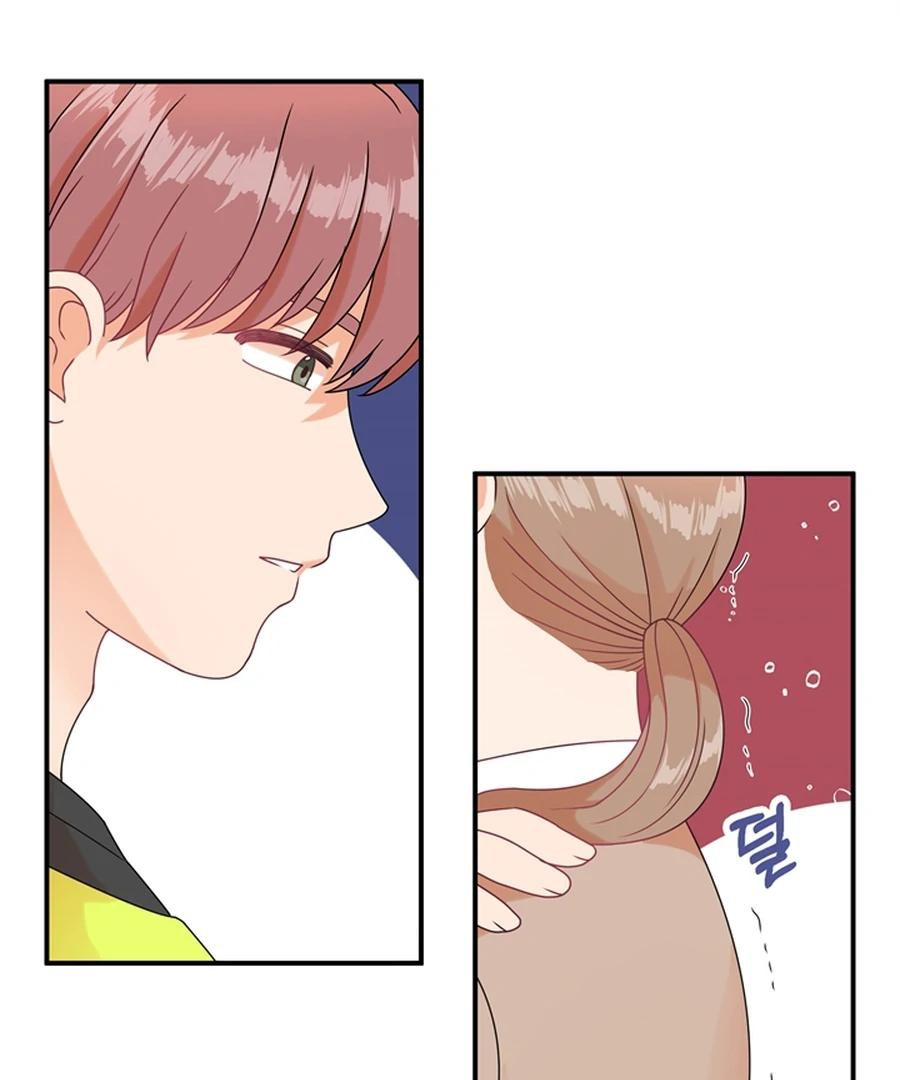 The Devil Made Me Make a Wish Chapter 6 442 045