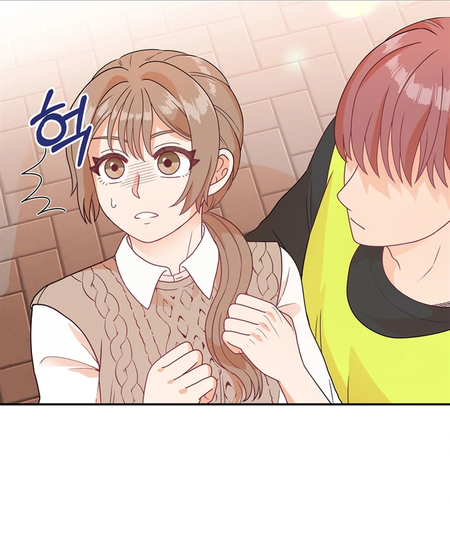 The Devil Made Me Make a Wish Chapter 6 449 052