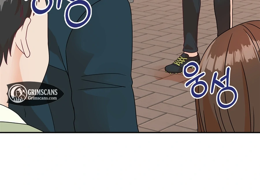 The Devil Made Me Make a Wish Chapter 6 452 055