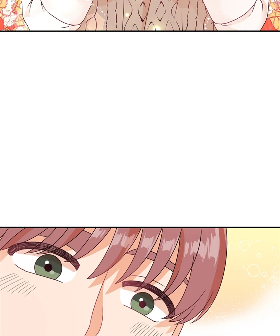 The Devil Made Me Make a Wish Chapter 6 504 107