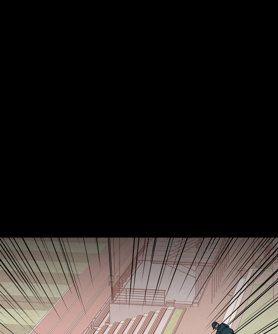 The Devil Made Me Make a Wish Chapter 6 519 122