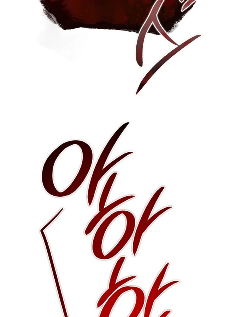 The Devil Raises a Lady Chapter 74 455 ch 74 106