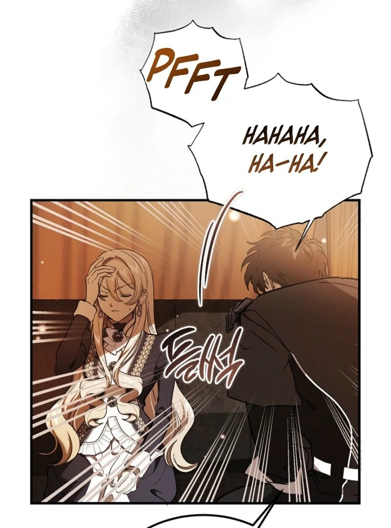 The Devil Raises a Lady Chapter 74 409 ch 74 60