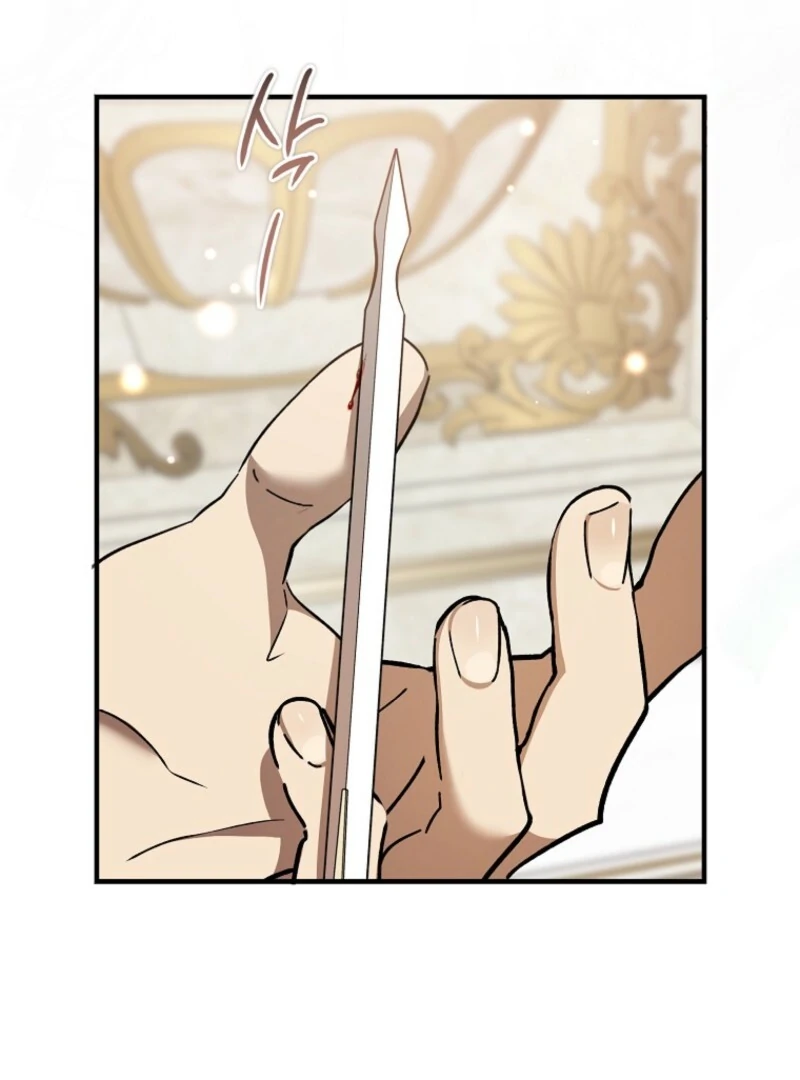 The Devil Raises a Lady Chapter 75 354 ch 75 11