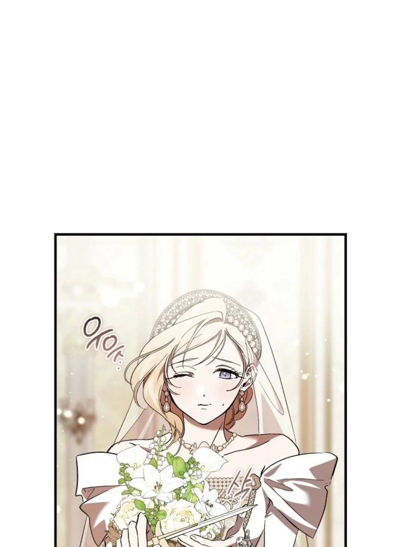 The Devil Raises a Lady Chapter 75 355 ch 75 12