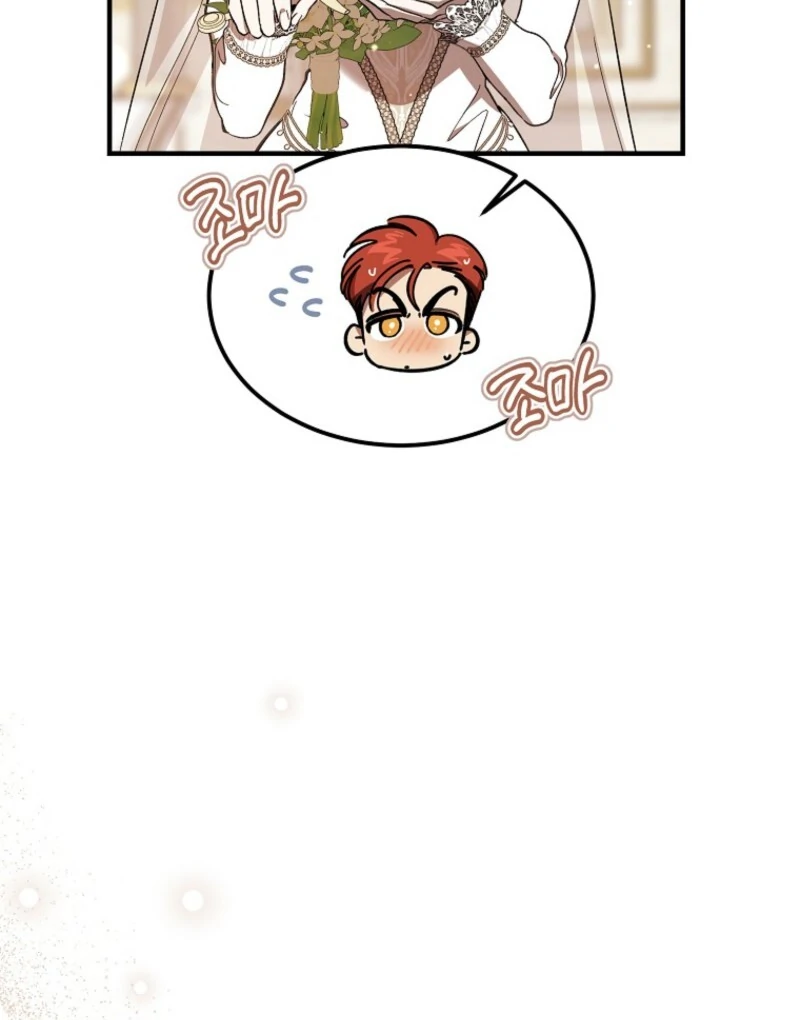 The Devil Raises a Lady Chapter 75 356 ch 75 13