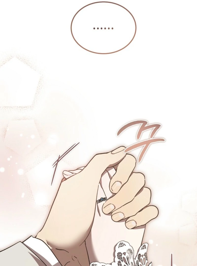 The Devil Raises a Lady Chapter 75 364 ch 75 21