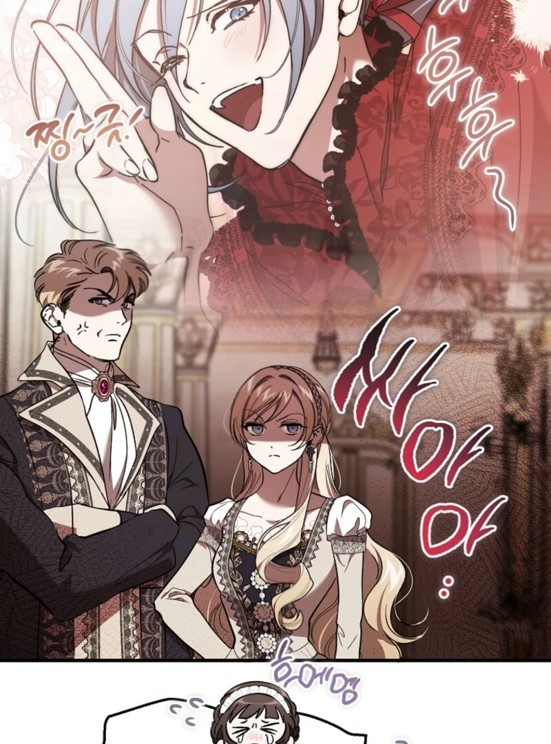 The Devil Raises a Lady Chapter 75 416 ch 75 73