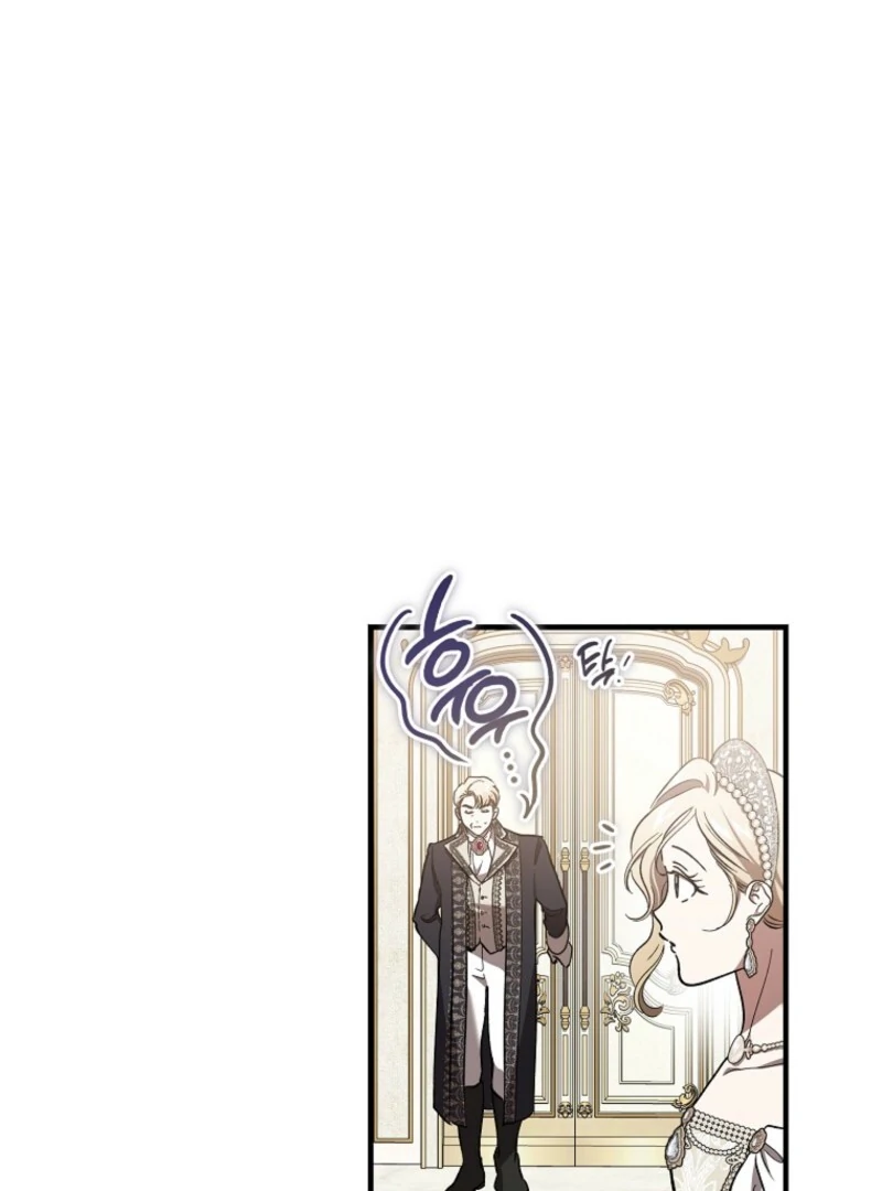 The Devil Raises a Lady Chapter 75 422 ch 75 79