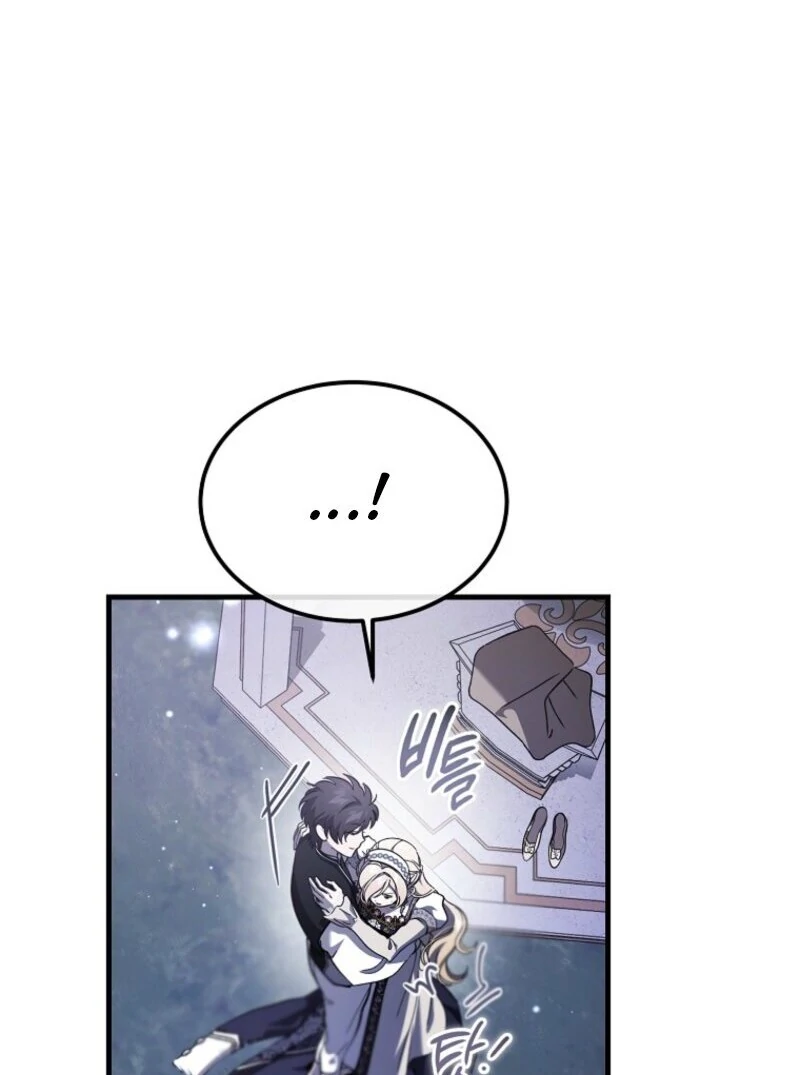 The Devil Raises a Lady Chapter 77 515 ch 77 100