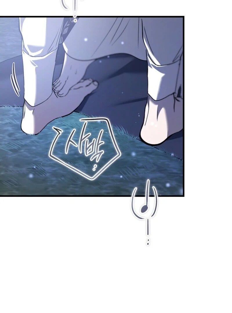 The Devil Raises a Lady Chapter 77 519 ch 77 104