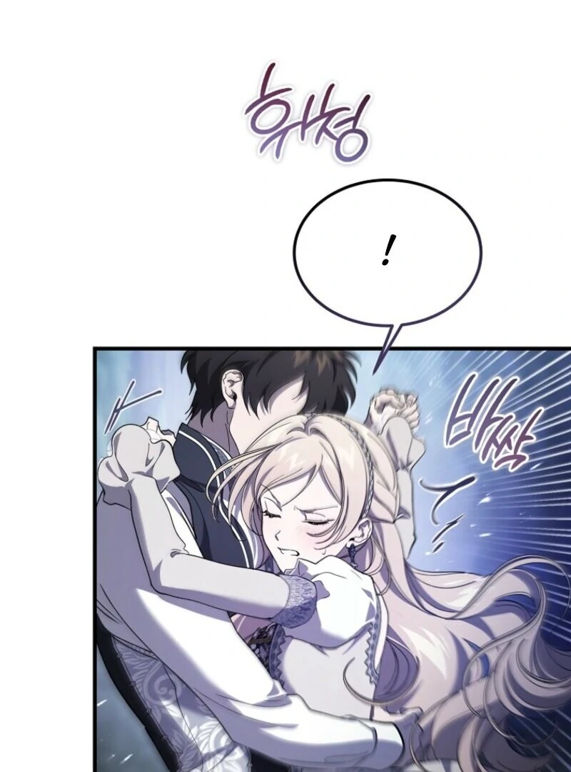 The Devil Raises a Lady Chapter 77 520 ch 77 105