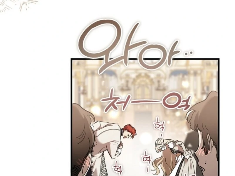 The Devil Raises a Lady Chapter 77 426 ch 77 11