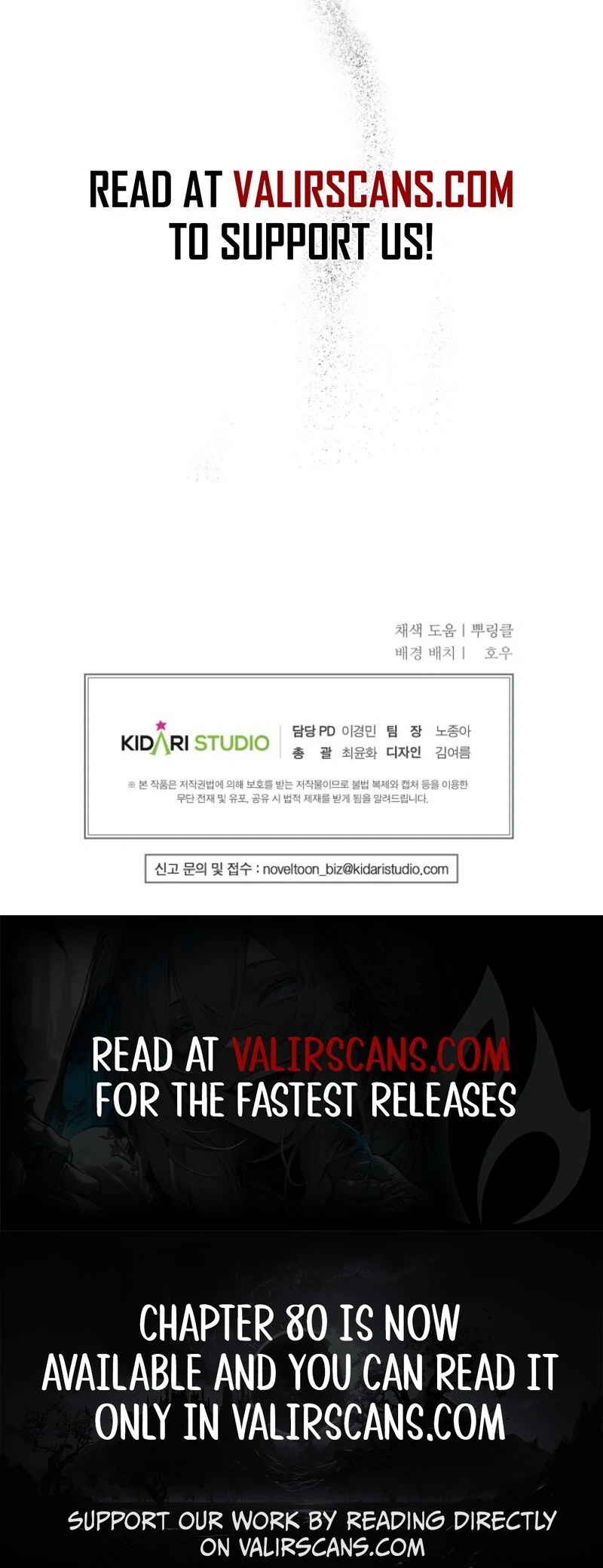 The Devil Raises a Lady Chapter 77 551 ch 77 136