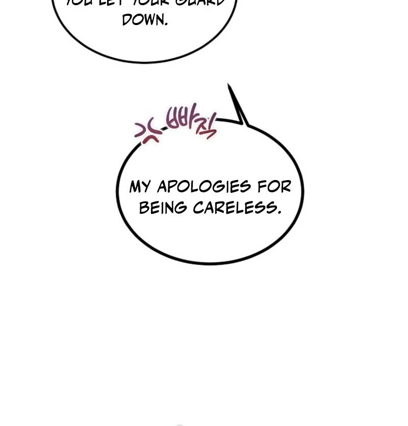 The Devil Raises a Lady Chapter 77 482 ch 77 67