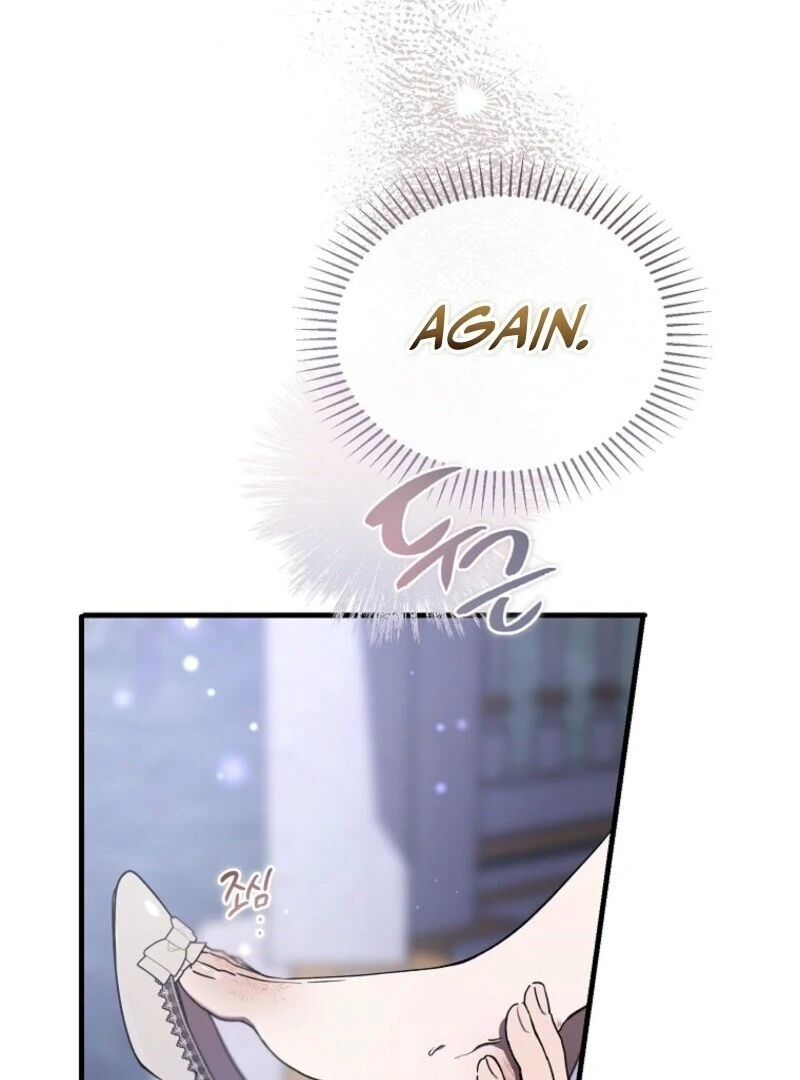 The Devil Raises a Lady Chapter 77 488 ch 77 73