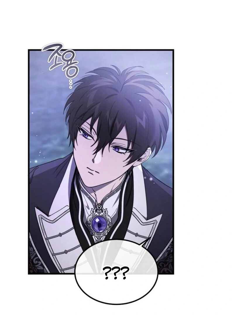 The Devil Raises a Lady Chapter 77 503 ch 77 88