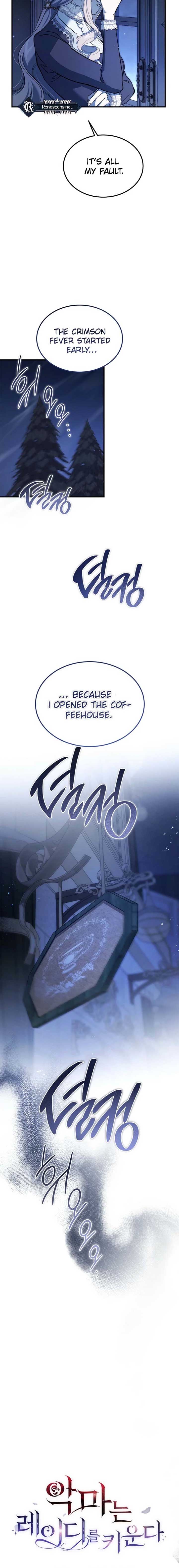 The Devil Raises a Lady Chapter 79 70 5