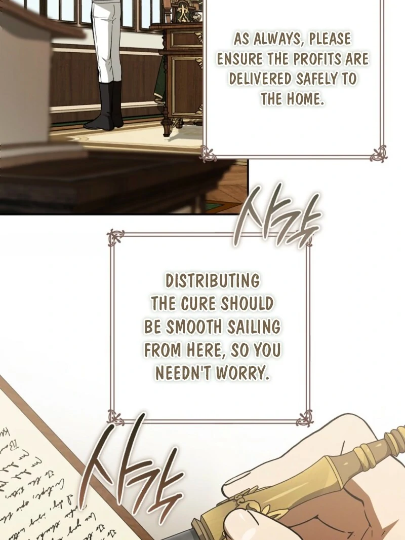 The Devil Raises a Lady Chapter 84 415 054