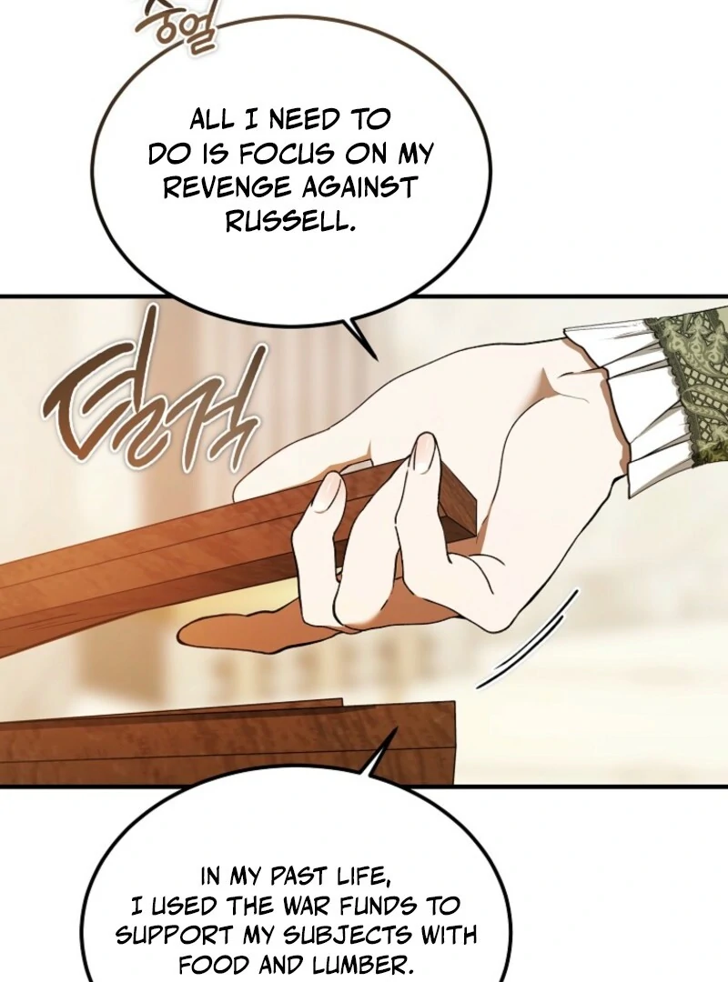 The Devil Raises a Lady Chapter 84 436 075