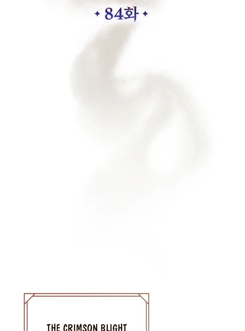 The Devil Raises a Lady Chapter 84 444 083