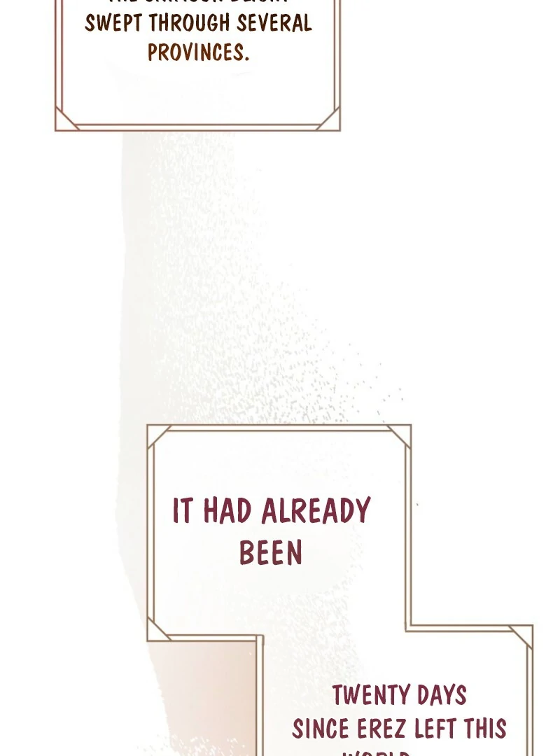 The Devil Raises a Lady Chapter 84 445 084