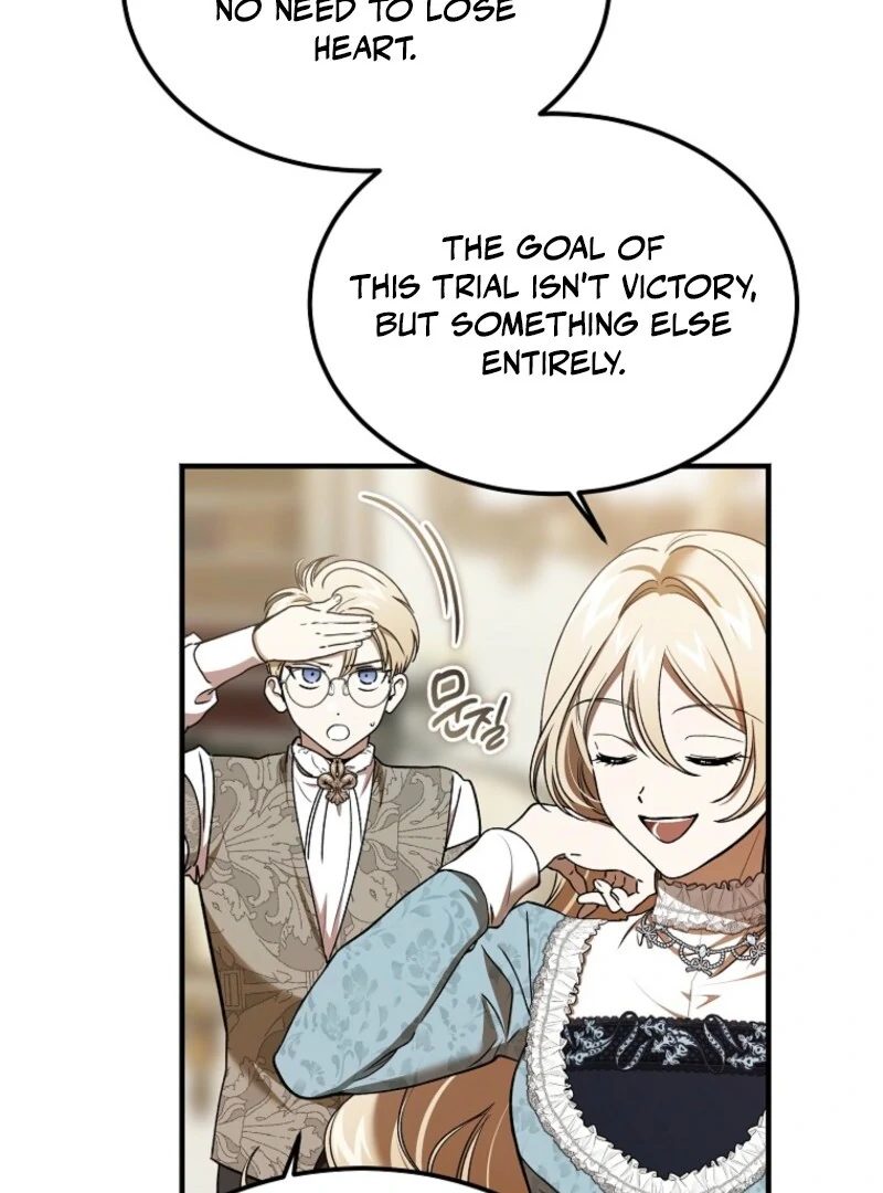 The Devil Raises a Lady Chapter 84 468 107