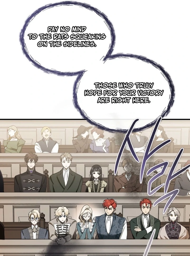 The Devil Raises a Lady Chapter 85 355 015