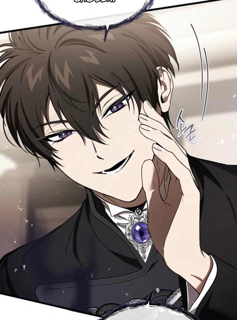 The Devil Raises a Lady Chapter 85 357 017