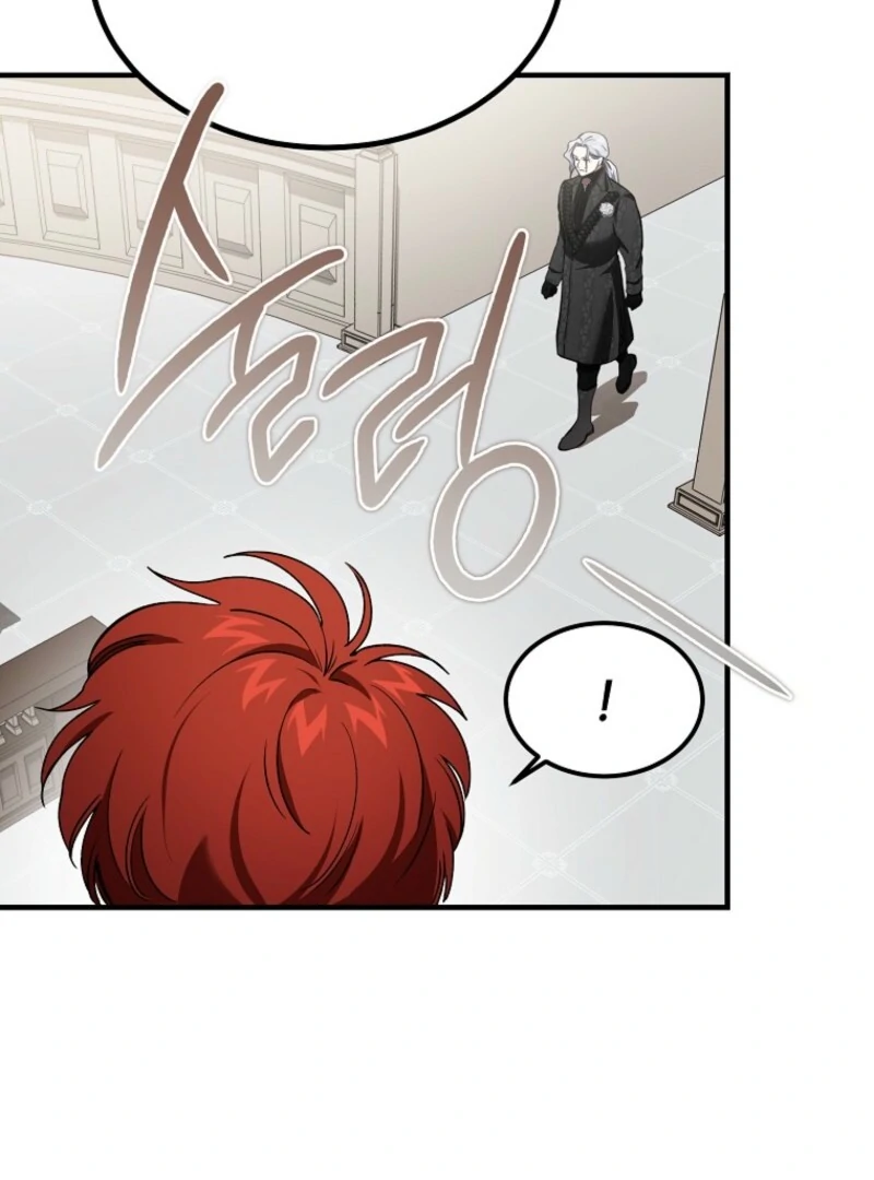 The Devil Raises a Lady Chapter 85 360 020