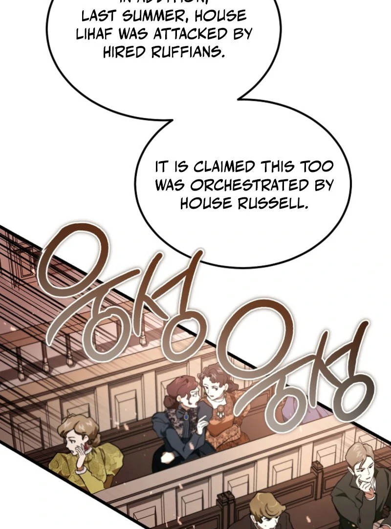 The Devil Raises a Lady Chapter 85 375 035