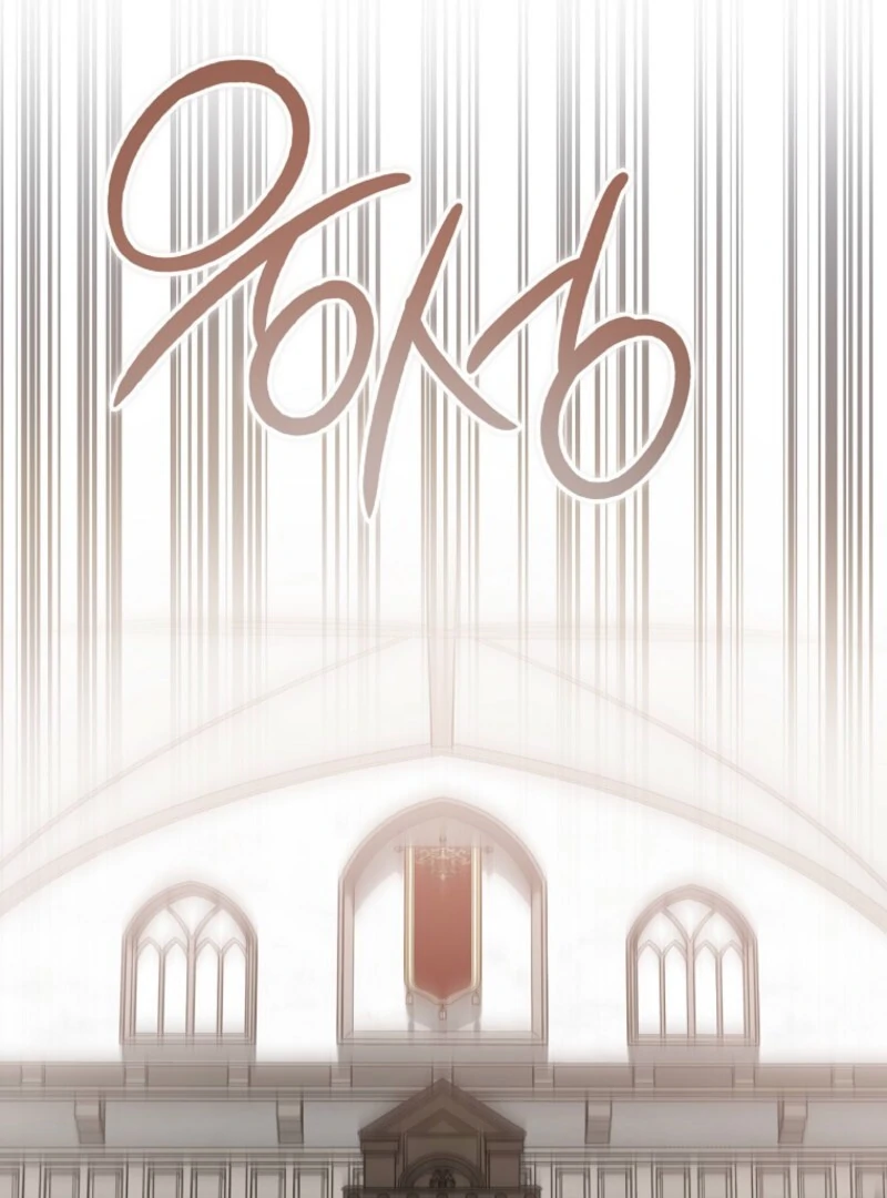 The Devil Raises a Lady Chapter 85 417 077