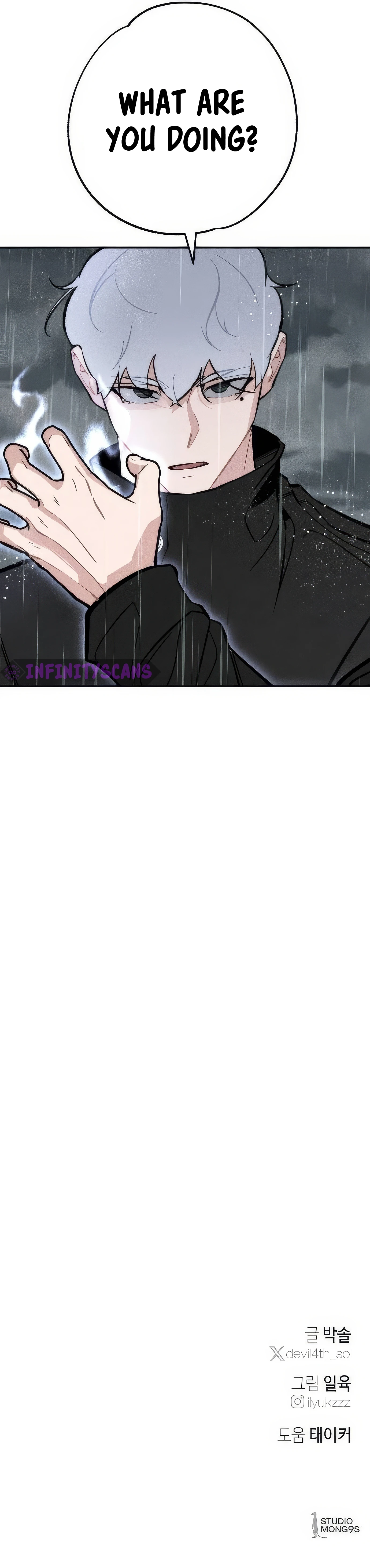 The Devilish Son-In-Law Chapter 28 78 17