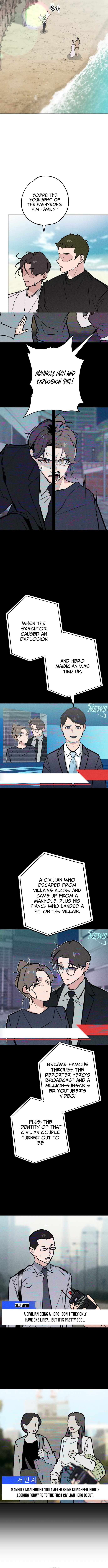 The Devilish Son-In-Law Chapter 48 97 06