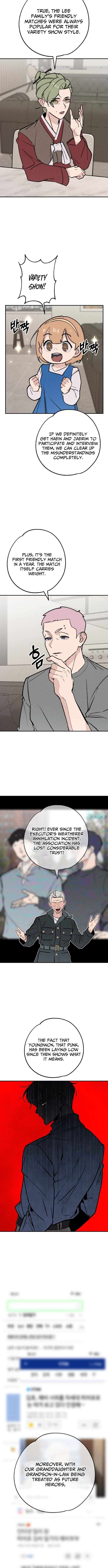 The Devilish Son-In-Law Chapter 49 48 05