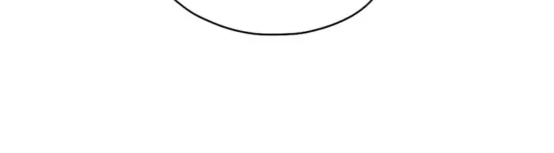 The Devilishly Trash Duke Chapter 60 328 75