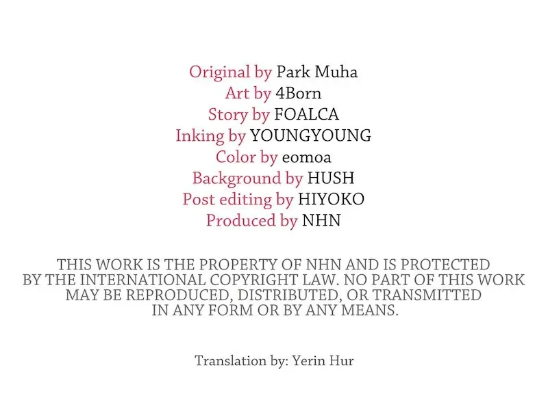 The Devilishly Trash Duke Chapter 60 335 82