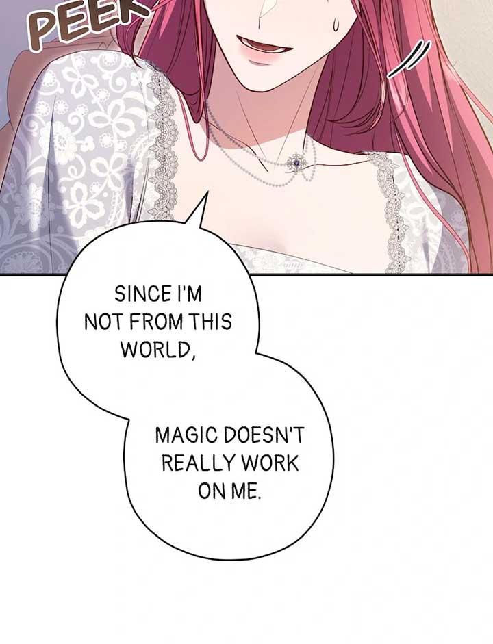 The Devilishly Trash Duke Chapter 67 218 19