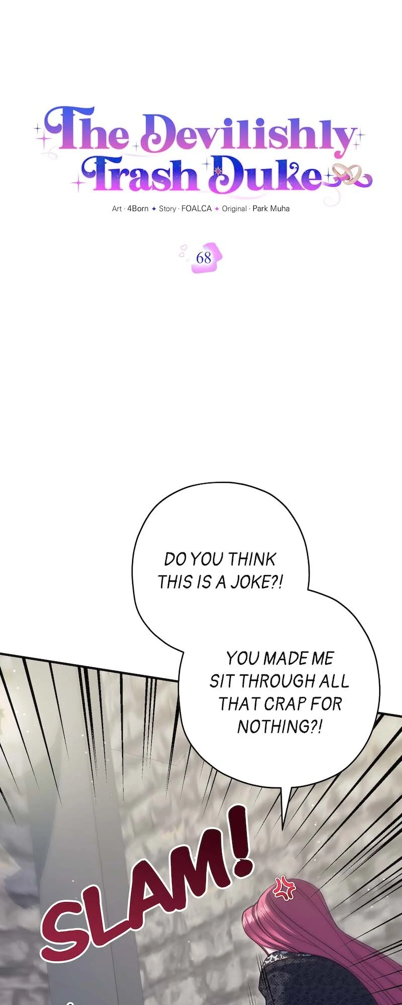 The Devilishly Trash Duke Chapter 68 205 15