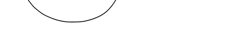 The Devilishly Trash Duke Chapter 68 217 27