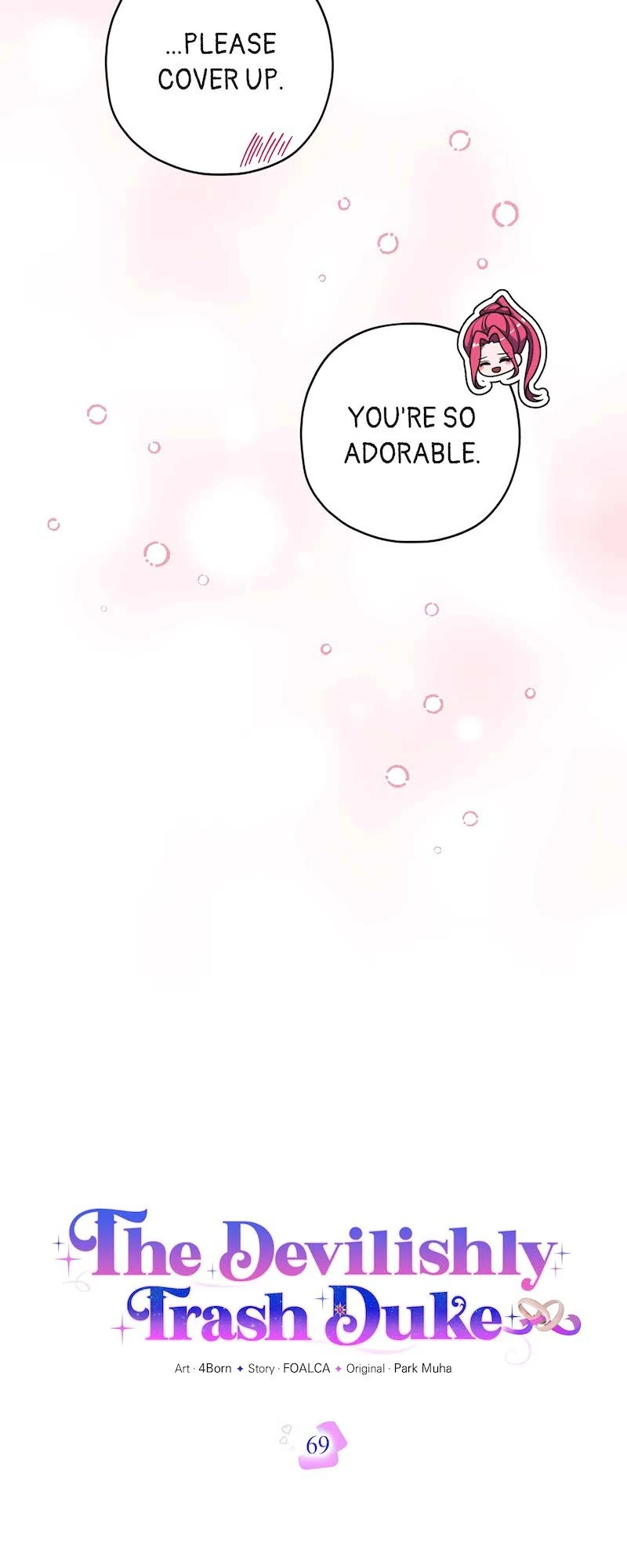 The Devilishly Trash Duke Chapter 69 195 11