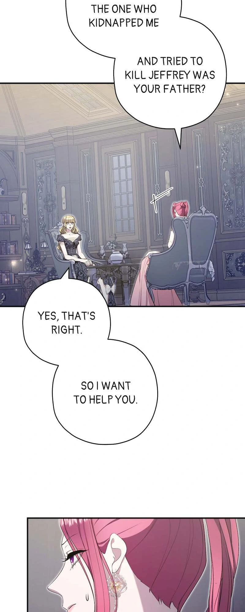 The Devilishly Trash Duke Chapter 69 230 46