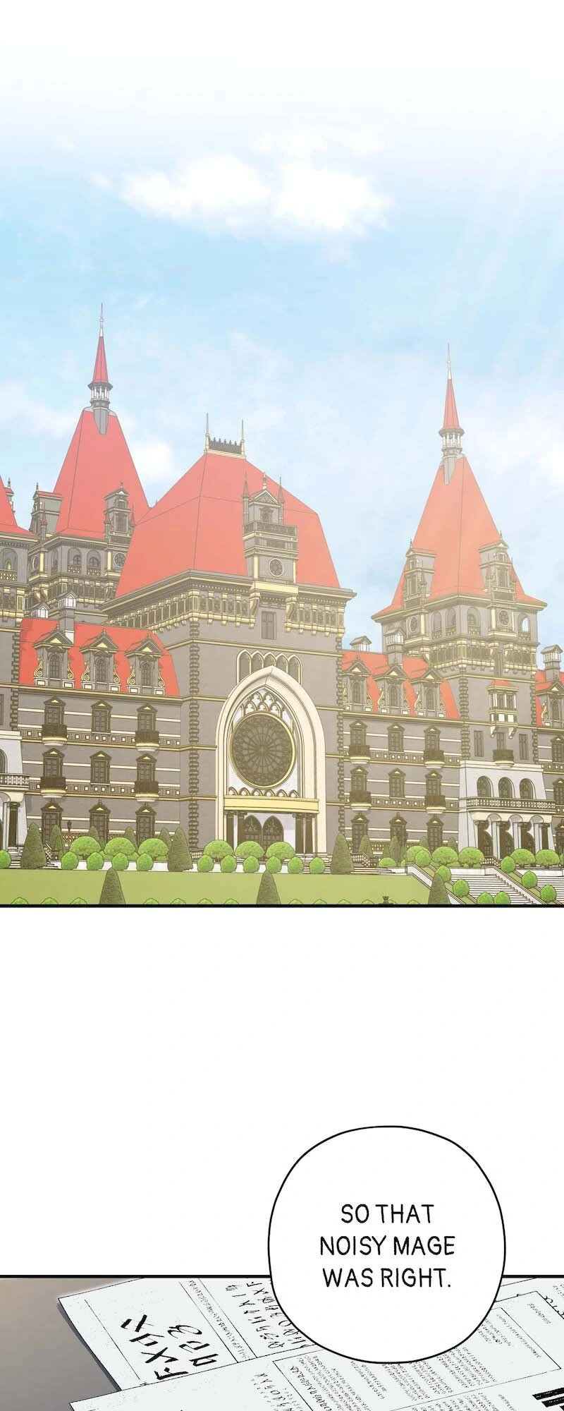 The Devilishly Trash Duke Chapter 69 236 52