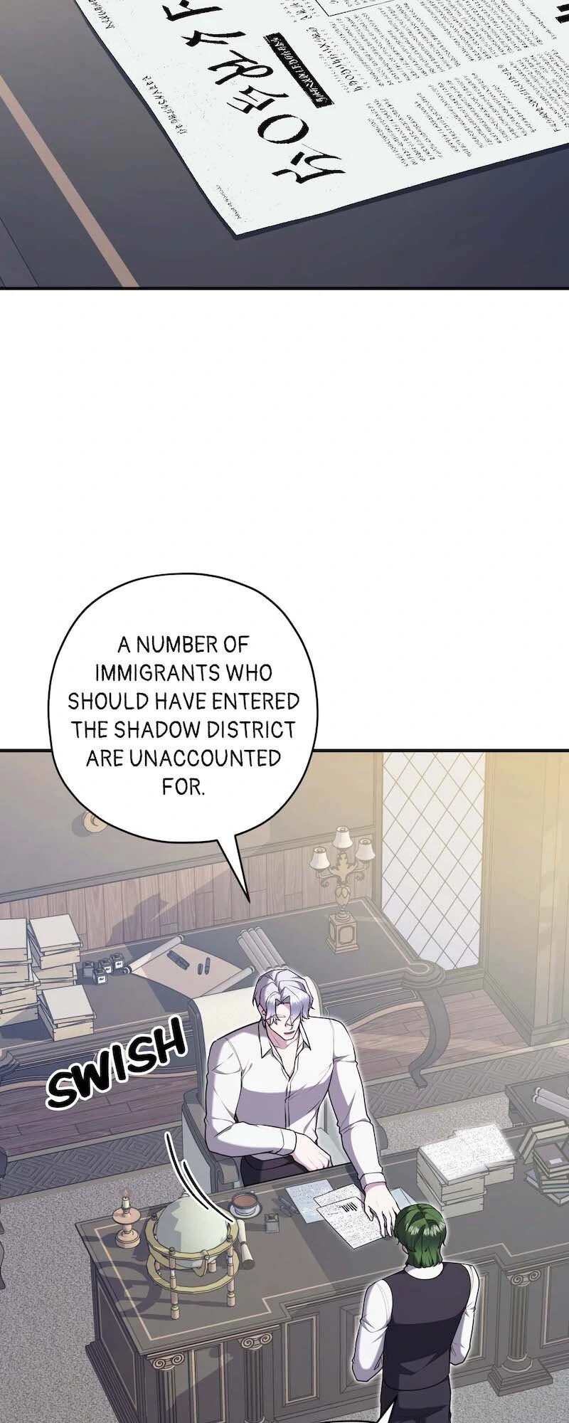 The Devilishly Trash Duke Chapter 69 237 53